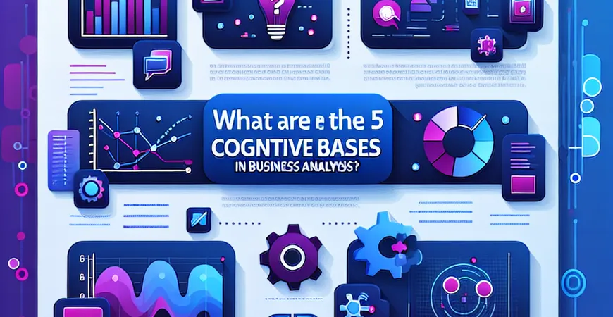 商业分析中常见的 5 种认知偏差是什么？问题解析